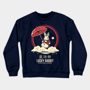 Lucky Rabbit Fortune Cookie Crewneck Sweatshirt